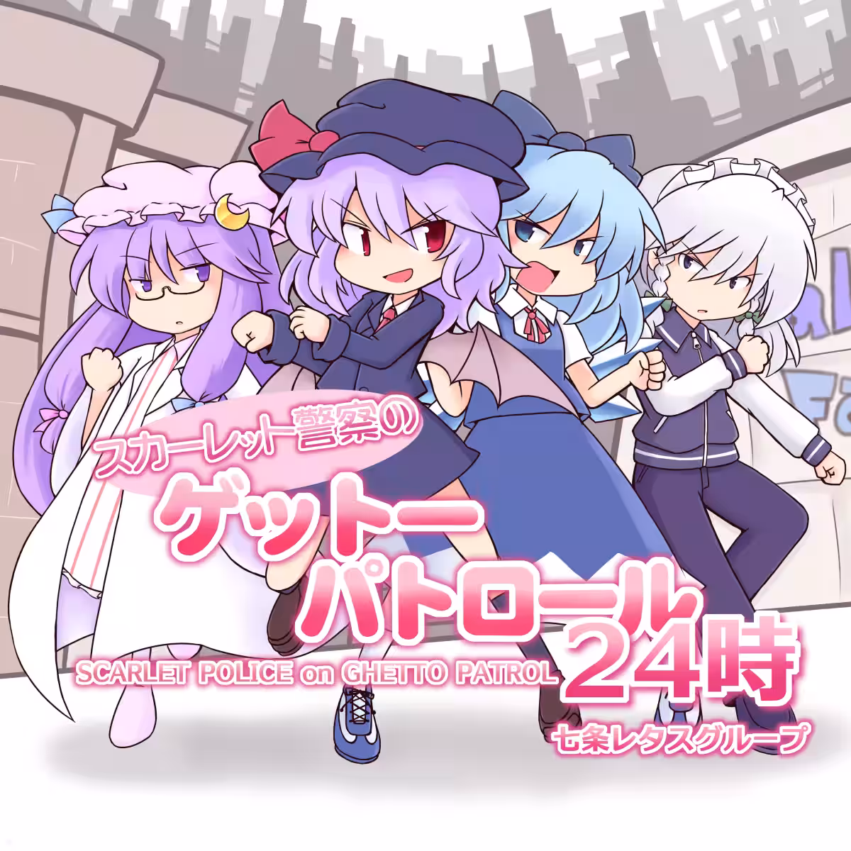 画像2