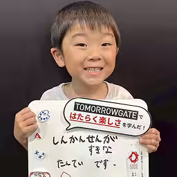 画像13