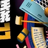 77不思議脱出ゲーム