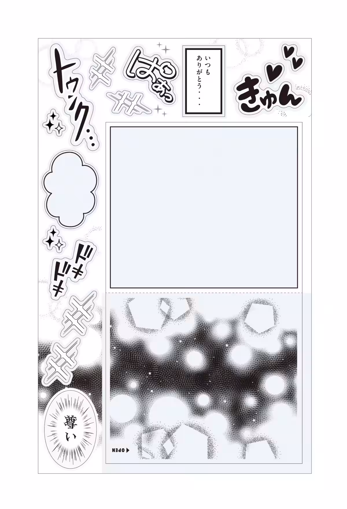 画像6