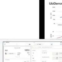 次世代QR決済体験