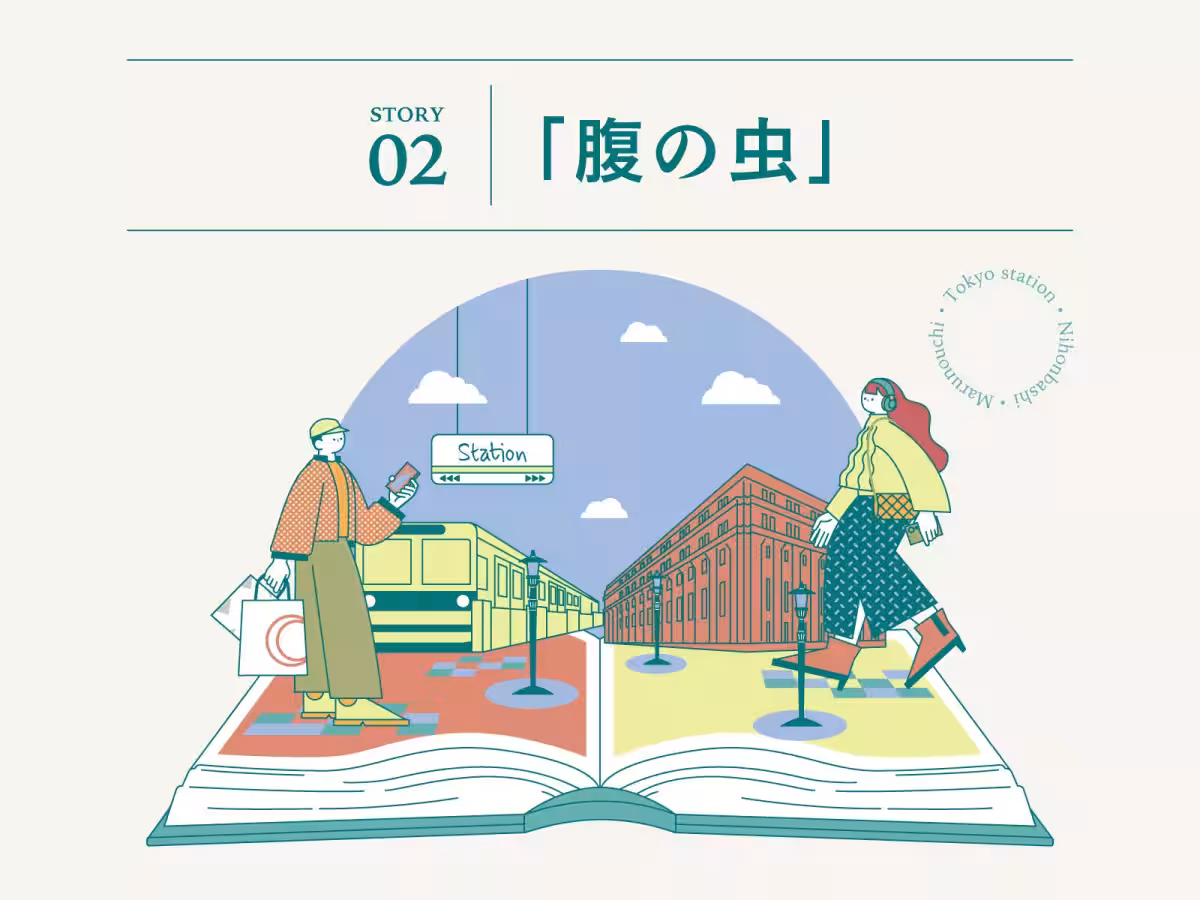 画像5