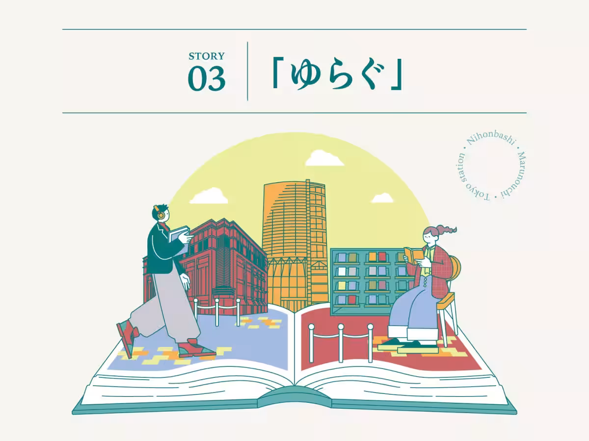 画像6