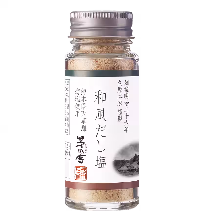 画像10