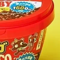 メガチョコベイPR施策