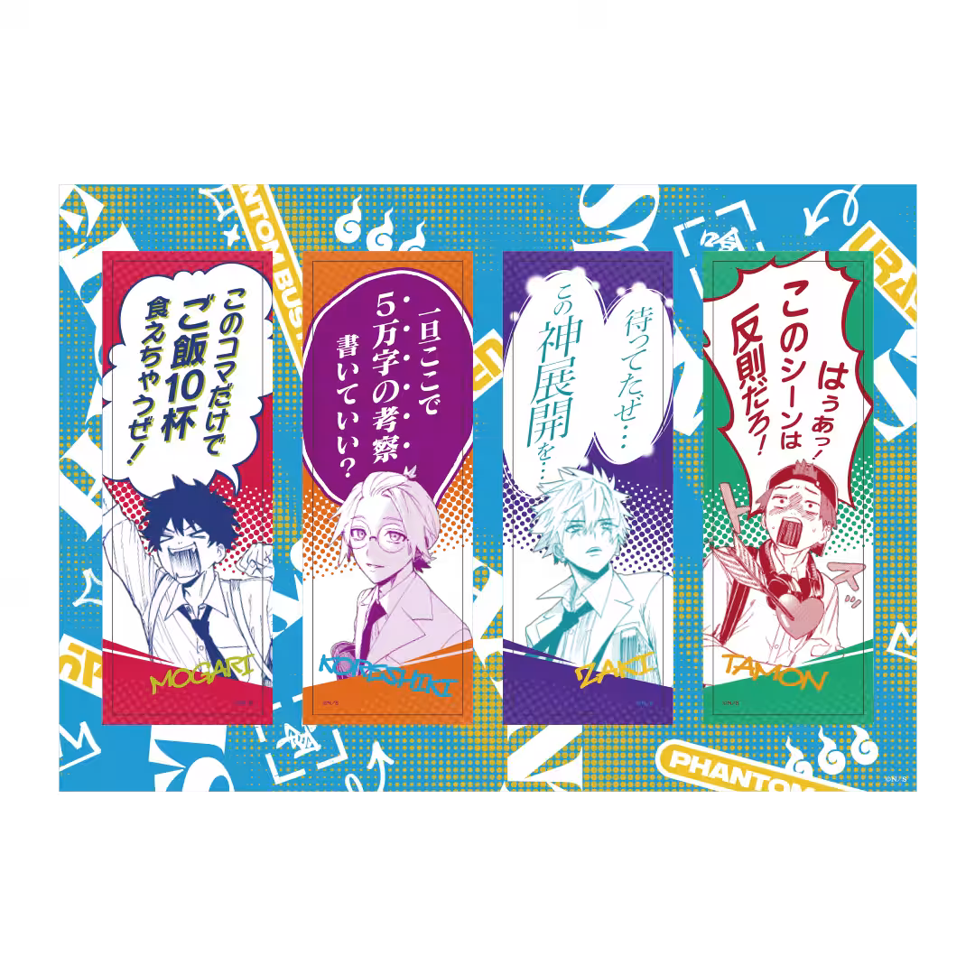 画像20