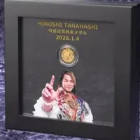 棚橋弘至選手のメダル