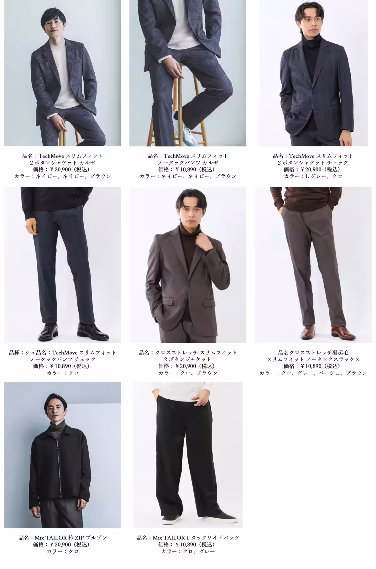 画像2
