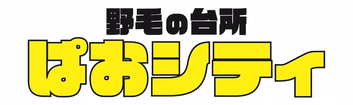 画像10