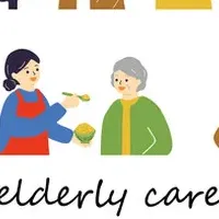 高齢者福祉研究助成