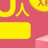 韓国語マスター