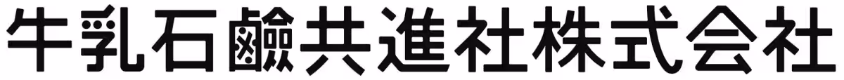 画像20
