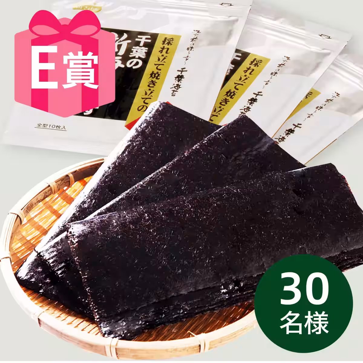 画像8