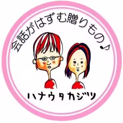 画像16