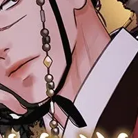 「雪辱の花 2」の魅力