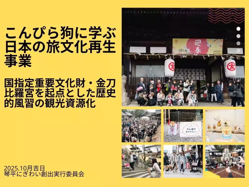 画像17