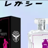 ボルテスVの香水