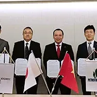 ベトナムでのCCS事業