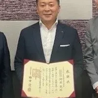 早稲田大と保険会社