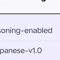 日本語LLM「Syn Pro」