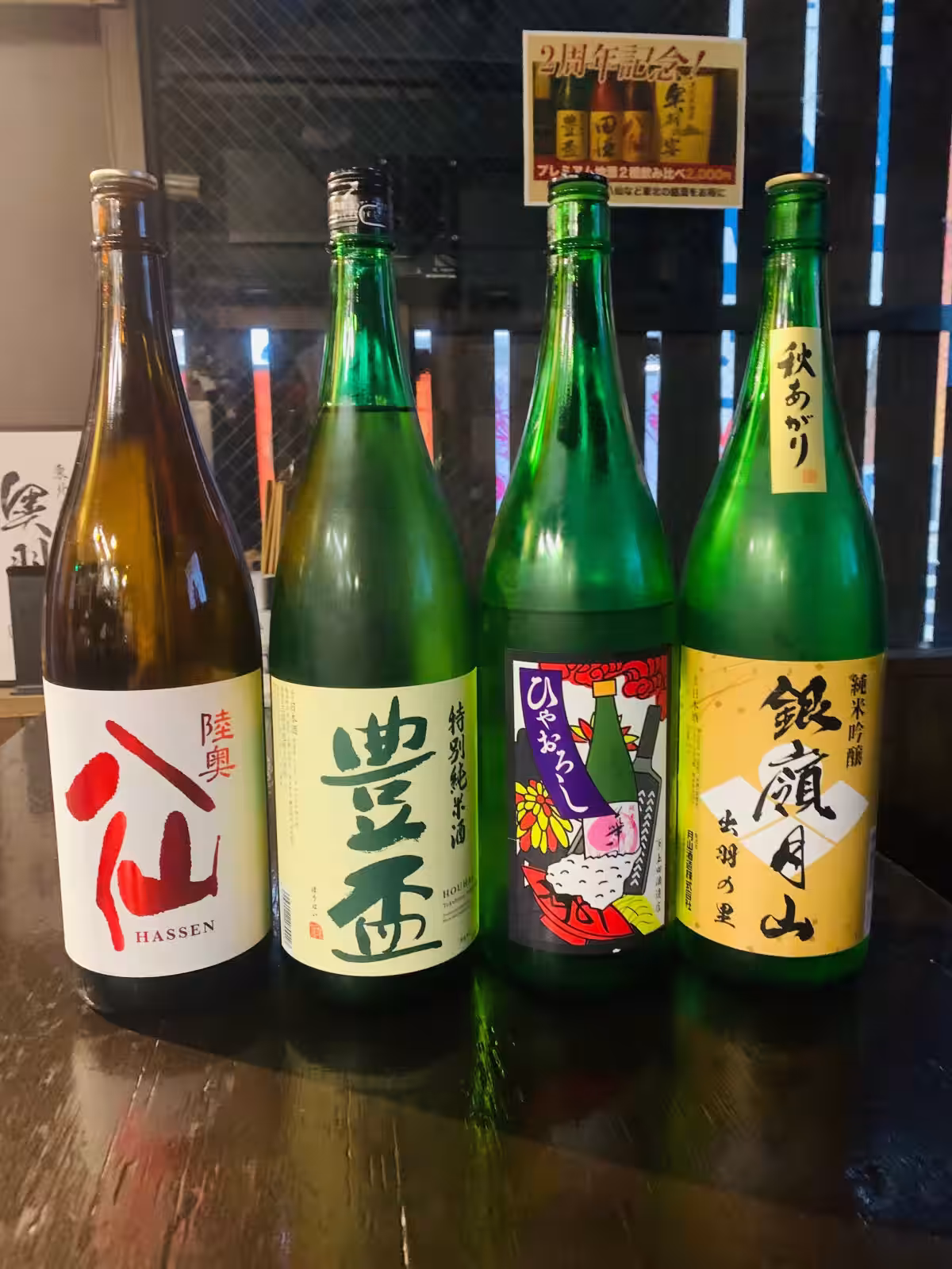 画像7