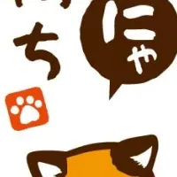 新年の挨拶におすすめ