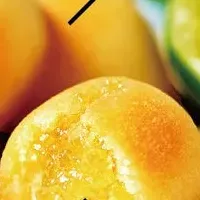 沖縄の新土産菓子