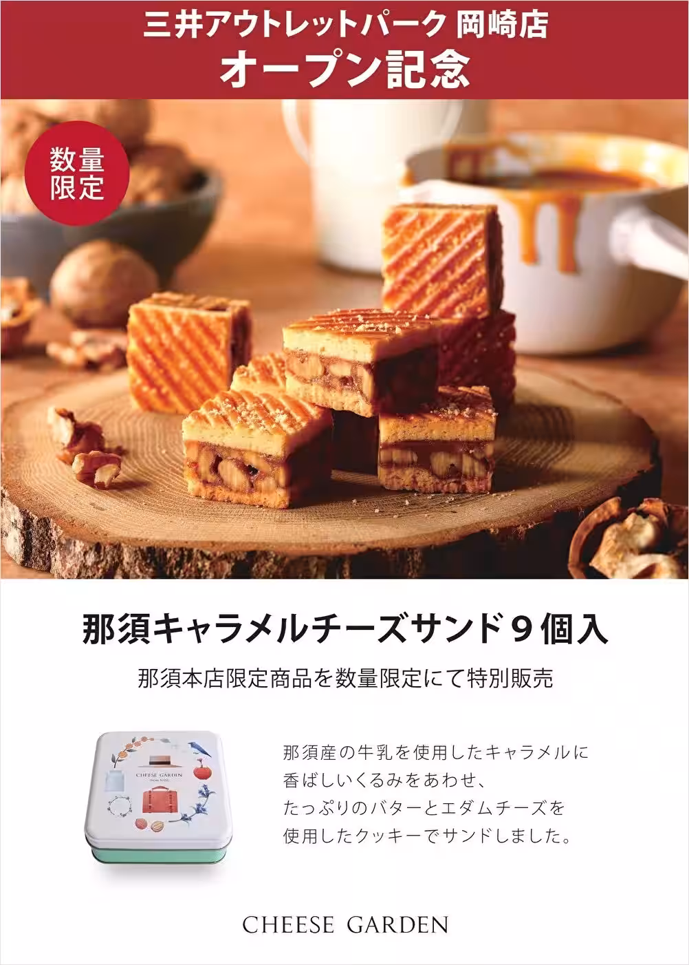 画像11