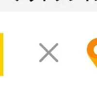 タワーレコード連携