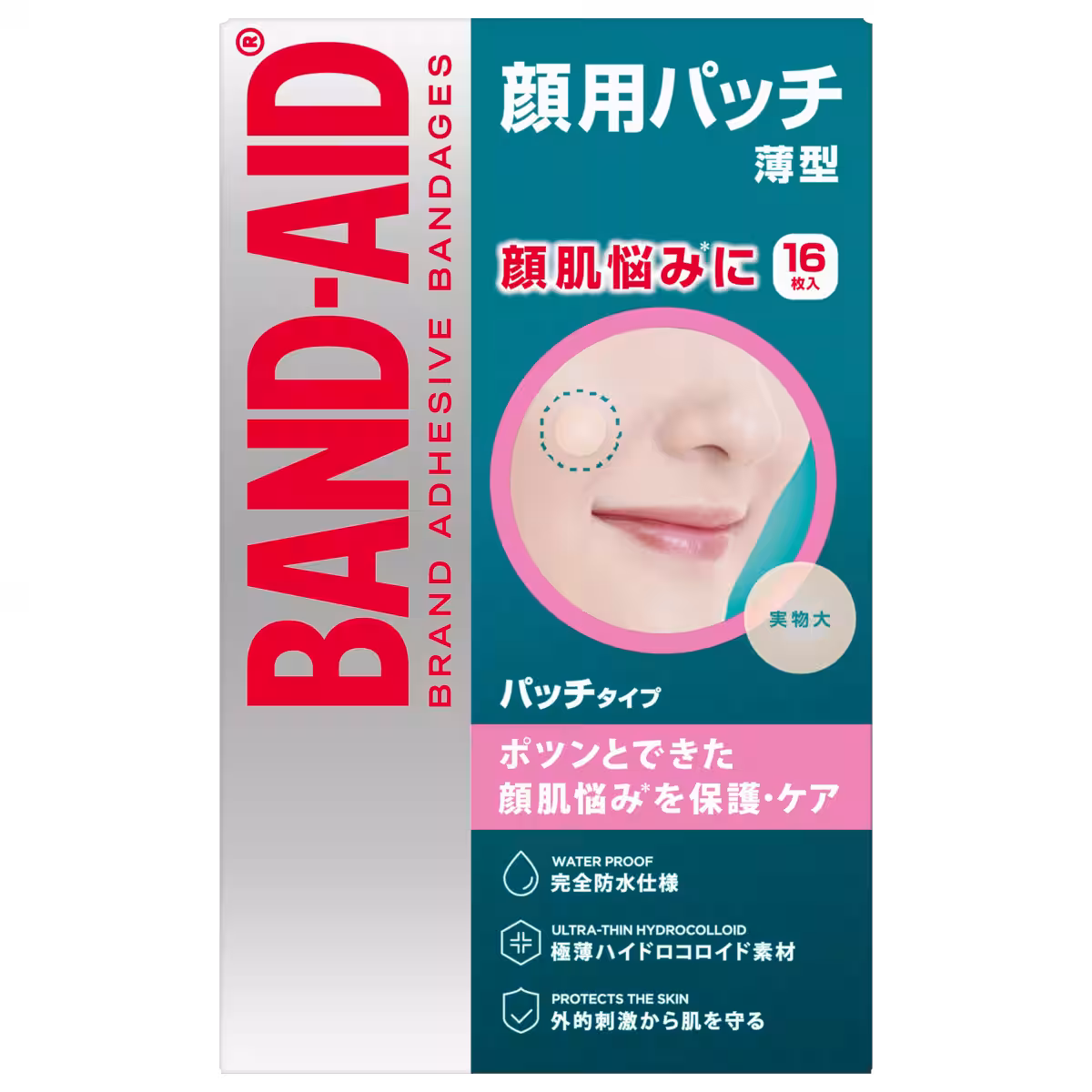 画像1