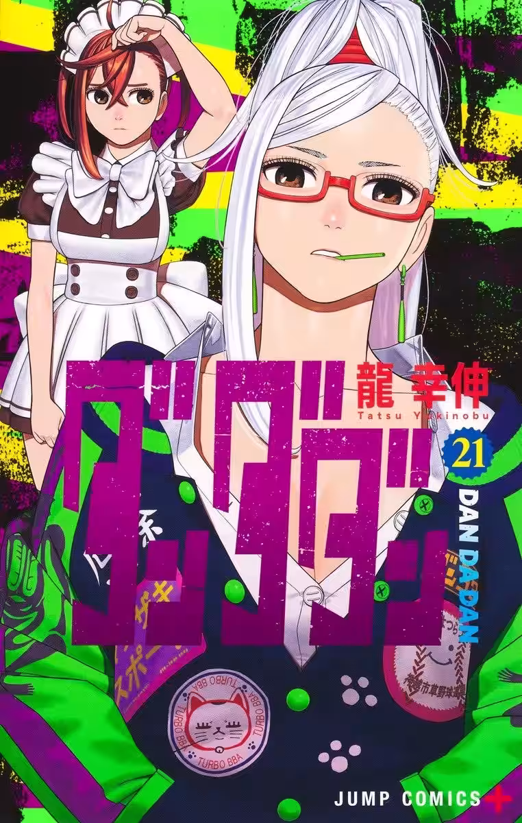 画像14
