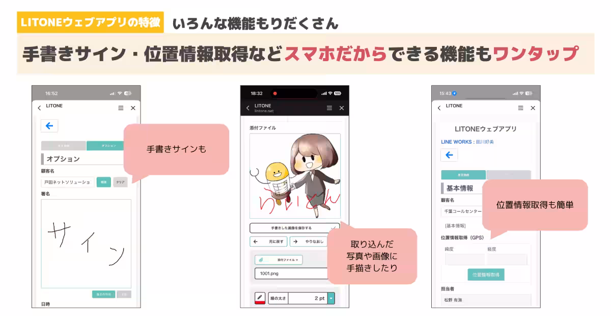 画像5