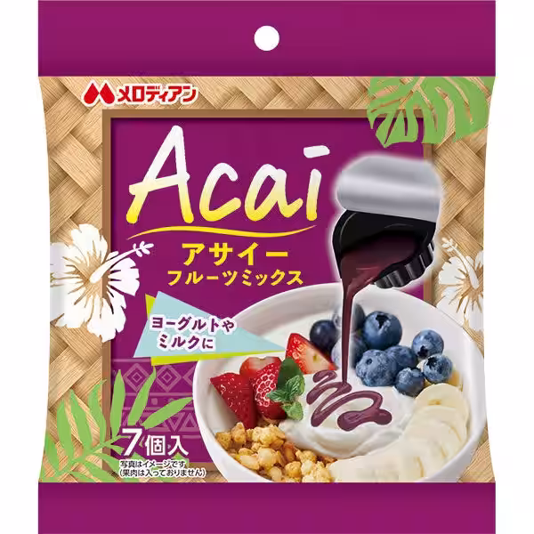 画像4