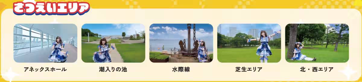 画像6