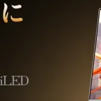 INNOCN GA27T1Mの魅力