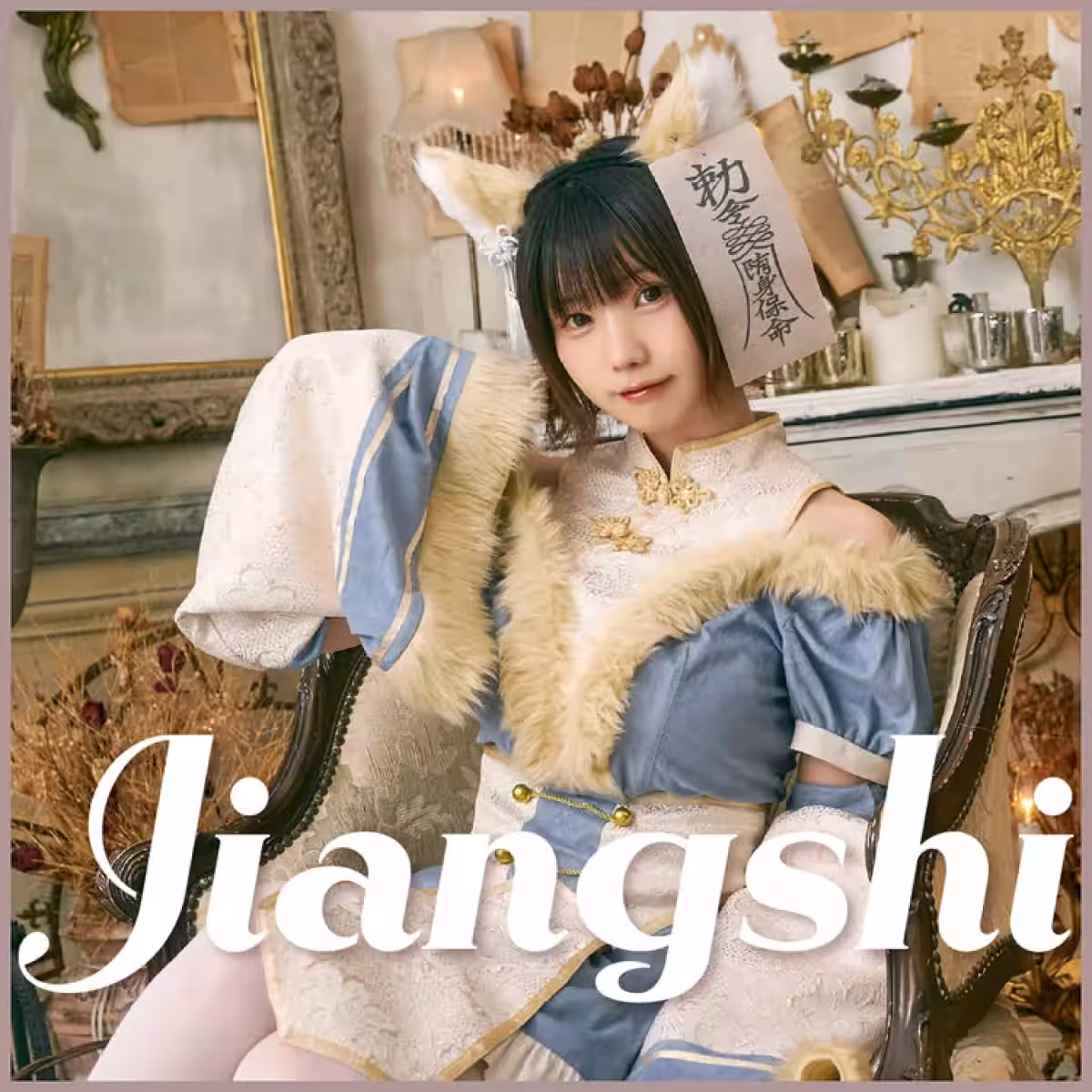 画像8
