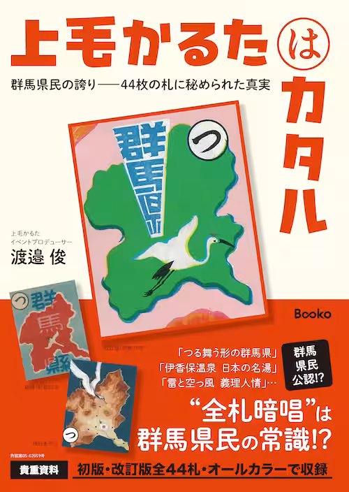 画像6
