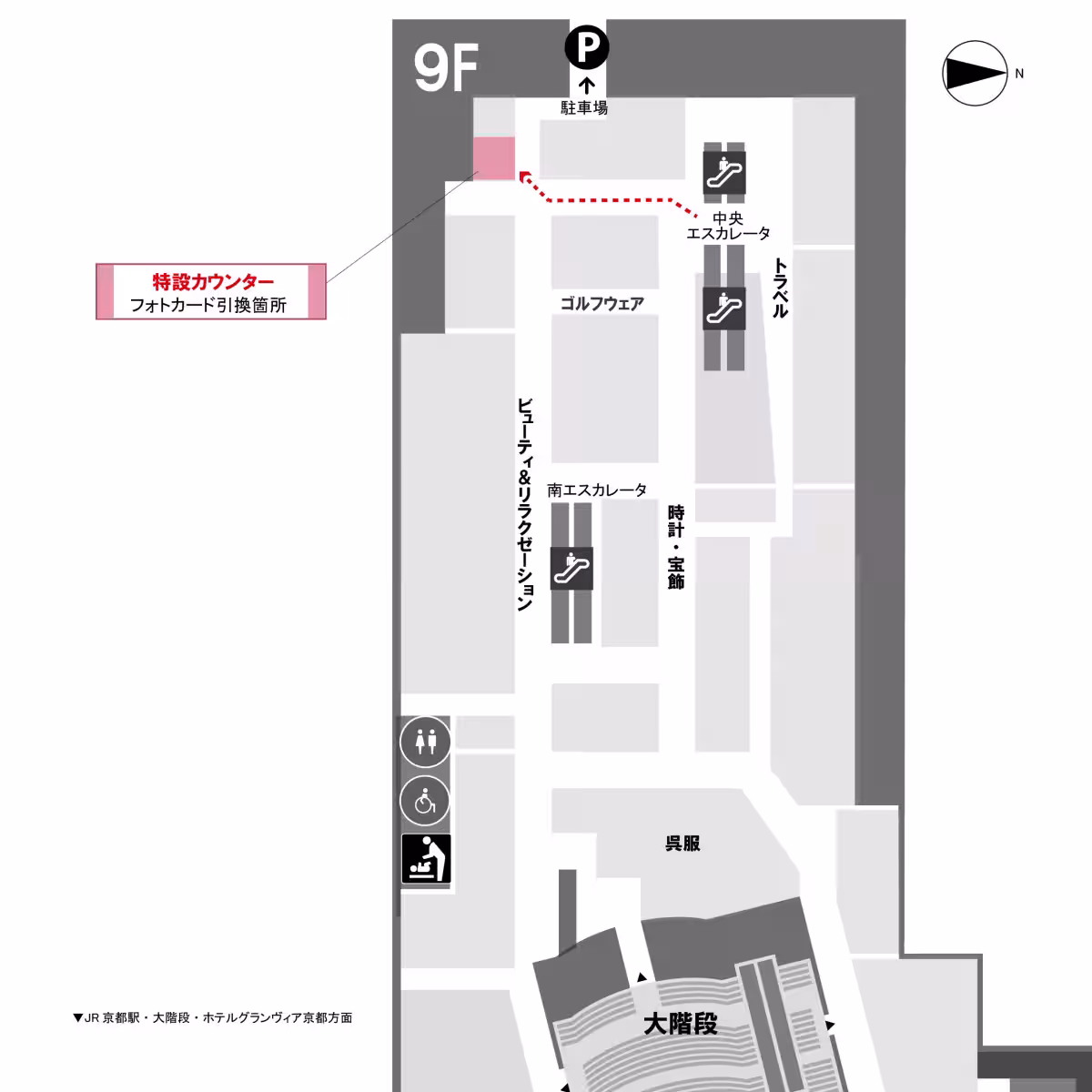 画像9