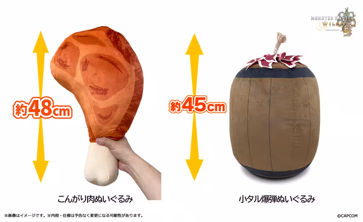 画像2