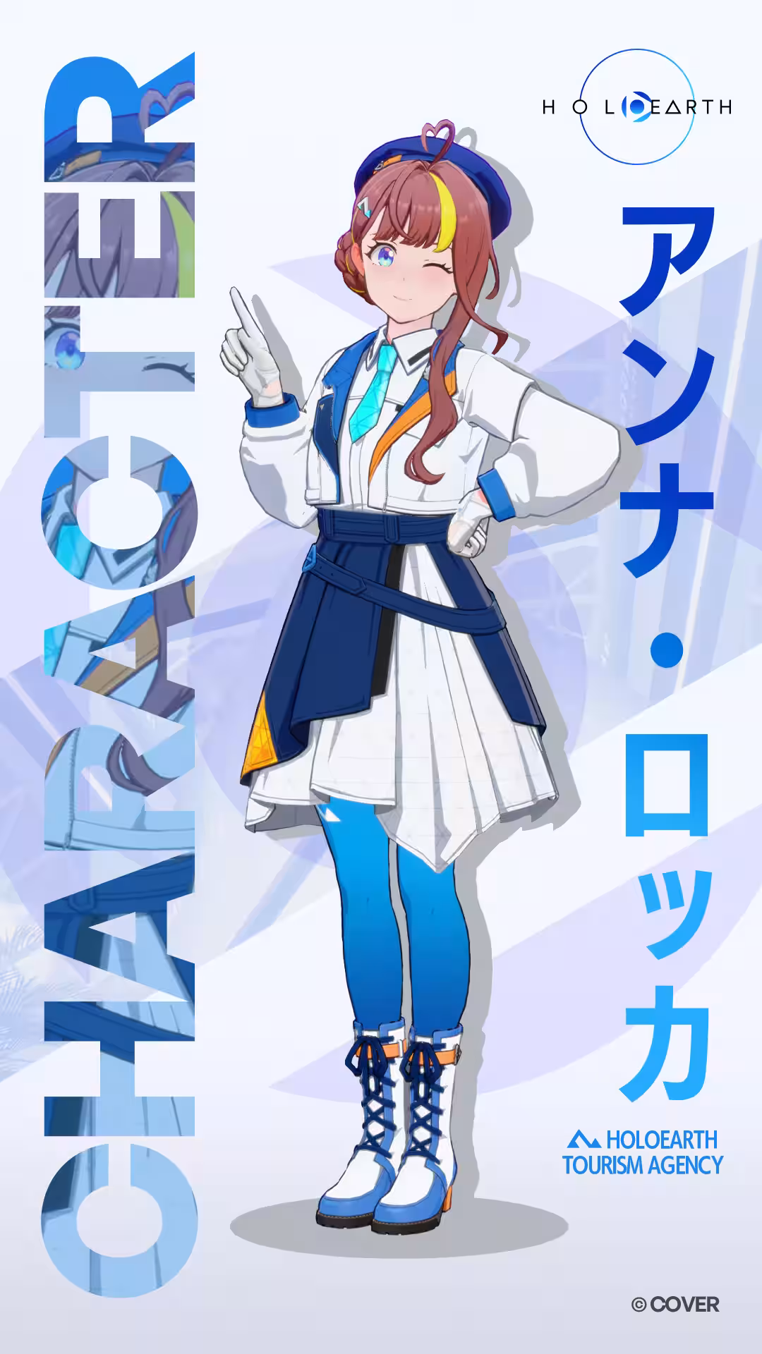 画像6