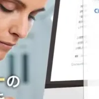医療を変えるAI