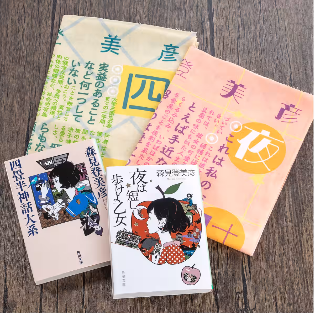 画像18