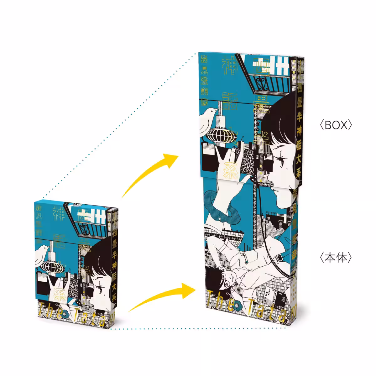 画像5