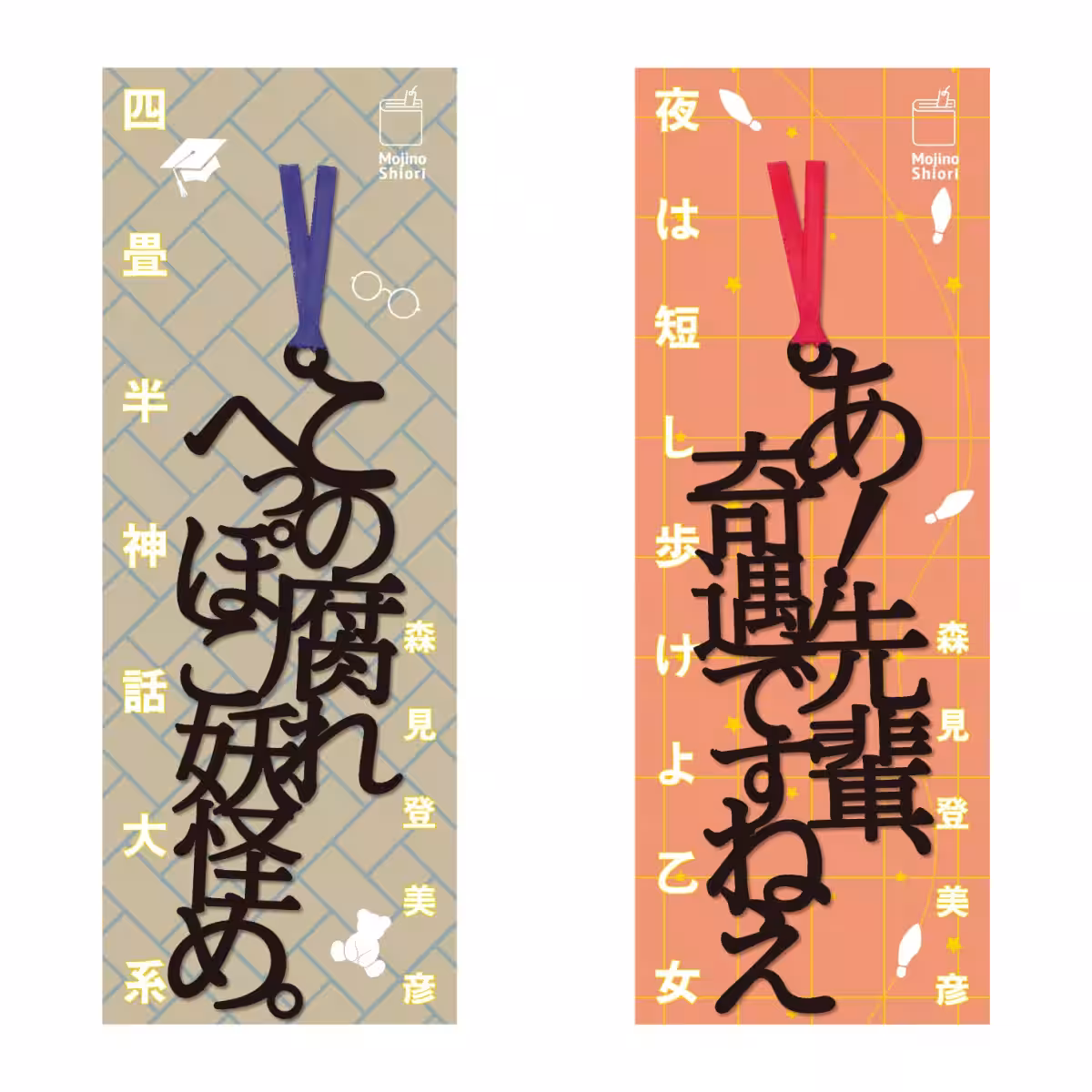 画像12