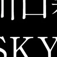 東京カレンダーの魅力