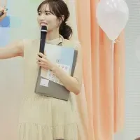 女性の幸せを探る