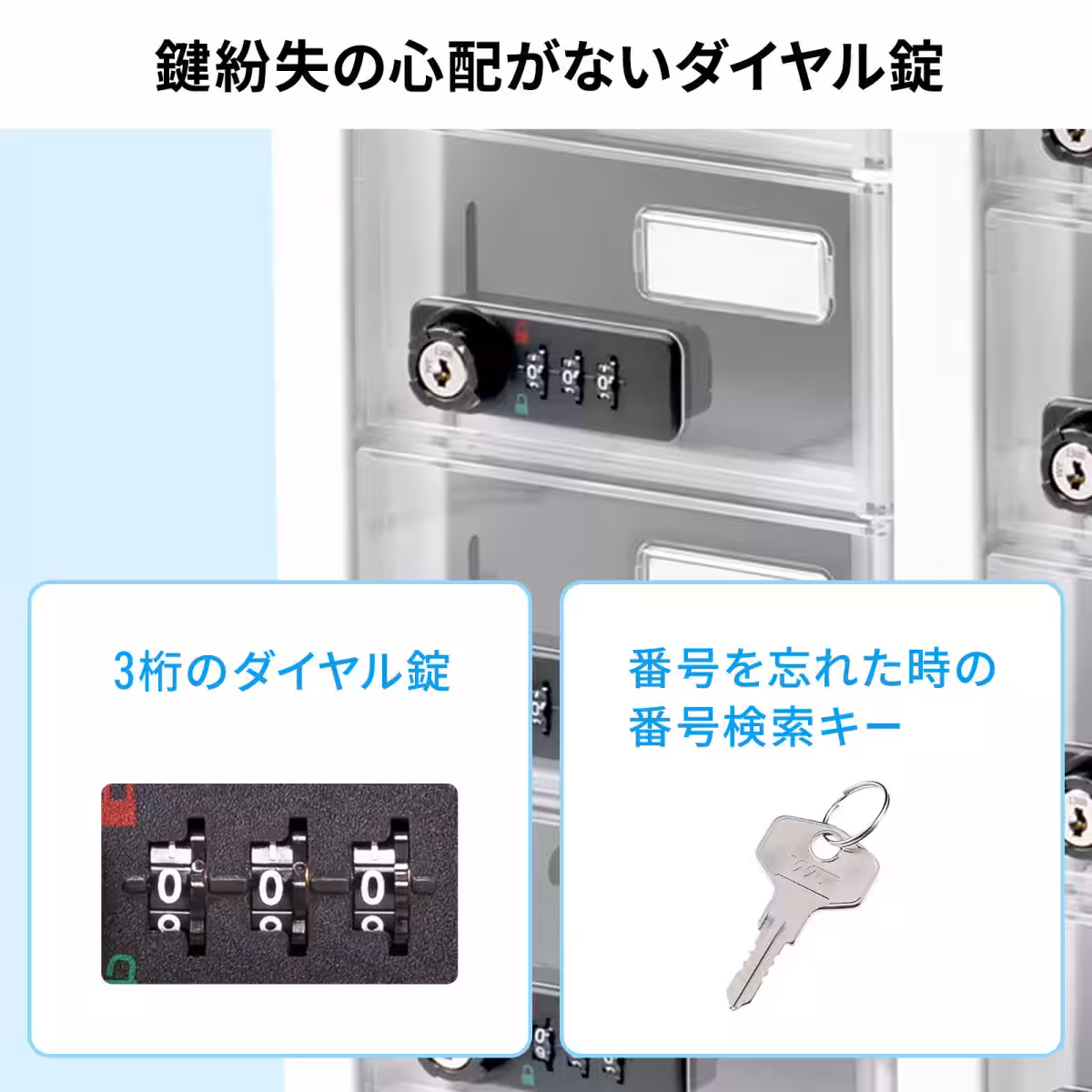画像6