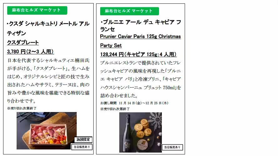 画像11