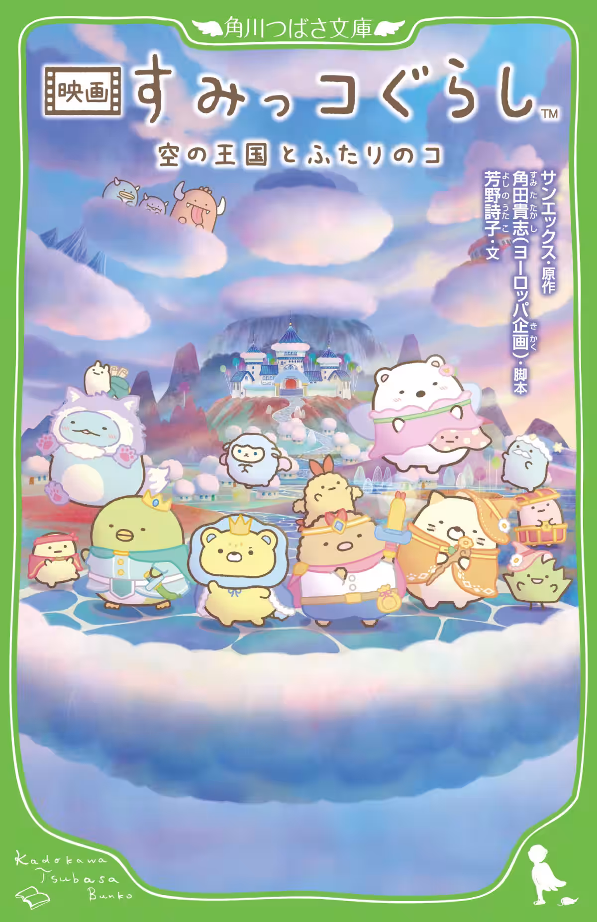 画像5