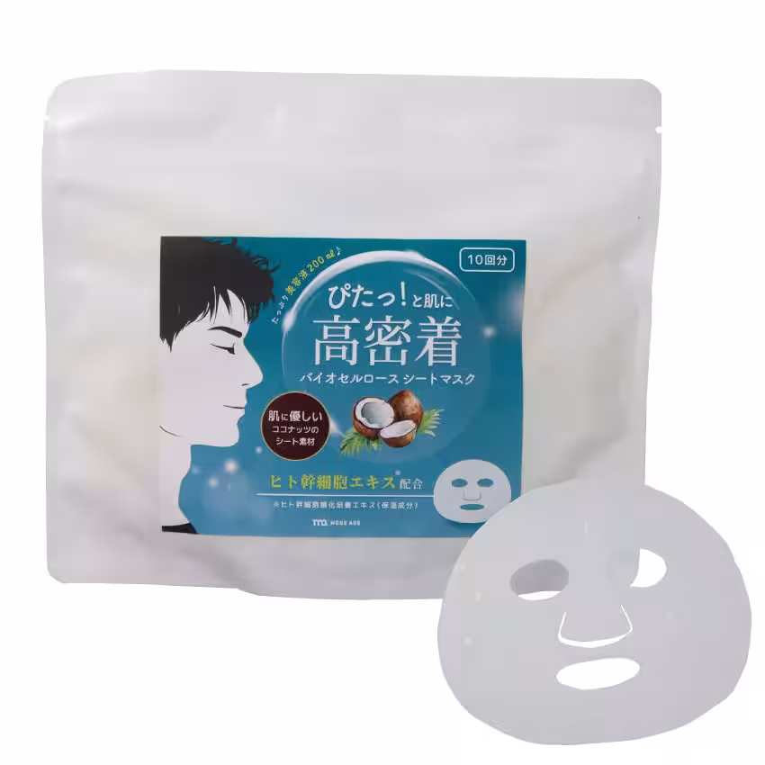画像6